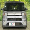 toyota pixis-mega 2021 CFJ1640937 image 15