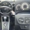 toyota corolla-fielder 2012 CFJ4685174 image 4