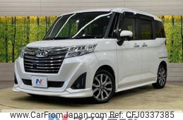 toyota roomy 2017 -TOYOTA--Roomy DBA-M900A--M900A-0055045---TOYOTA--Roomy DBA-M900A--M900A-0055045-