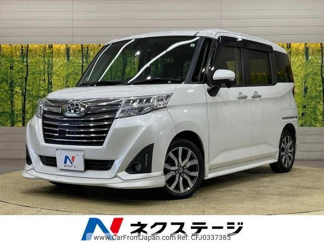 toyota roomy 2017 -TOYOTA--Roomy DBA-M900A--M900A-0055045---TOYOTA--Roomy DBA-M900A--M900A-0055045- image 1