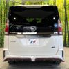 nissan serena 2018 -NISSAN--Serena DAA-GFC27--GFC27-082305---NISSAN--Serena DAA-GFC27--GFC27-082305- image 17