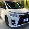 toyota voxy 2016 -TOYOTA--Voxy DBA-ZRR80W--ZRR80-0191664---TOYOTA--Voxy DBA-ZRR80W--ZRR80-0191664- image 18