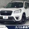 subaru forester 2019 quick_quick_SK9_SK9-015501 image 1