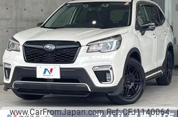 subaru forester 2019 quick_quick_SK9_SK9-015501