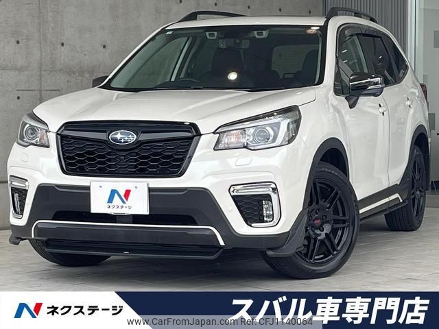 subaru forester 2019 quick_quick_SK9_SK9-015501 image 1