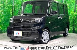 daihatsu tanto 2023 -DAIHATSU--Tanto 5BA-LA650S--LA650S-0289681---DAIHATSU--Tanto 5BA-LA650S--LA650S-0289681-