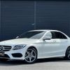 mercedes-benz c-class 2018 -MERCEDES-BENZ--Benz C Class LDA-205004--WDD2050042R405713---MERCEDES-BENZ--Benz C Class LDA-205004--WDD2050042R405713- image 1