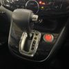 nissan serena 2012 -NISSAN--Serena DBA-FC26--FC26-070641---NISSAN--Serena DBA-FC26--FC26-070641- image 7