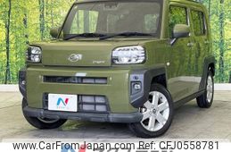 daihatsu taft 2020 -DAIHATSU--Taft 6BA-LA900S--LA900S-0002258---DAIHATSU--Taft 6BA-LA900S--LA900S-0002258-