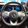 mercedes-benz gle-class 2020 -MERCEDES-BENZ--Benz GLE 3DA-167123--WDC1671232A025650---MERCEDES-BENZ--Benz GLE 3DA-167123--WDC1671232A025650- image 14