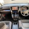 toyota alphard 2018 -TOYOTA--Alphard AGH30W--AGH30-0226424---TOYOTA--Alphard AGH30W--AGH30-0226424- image 42