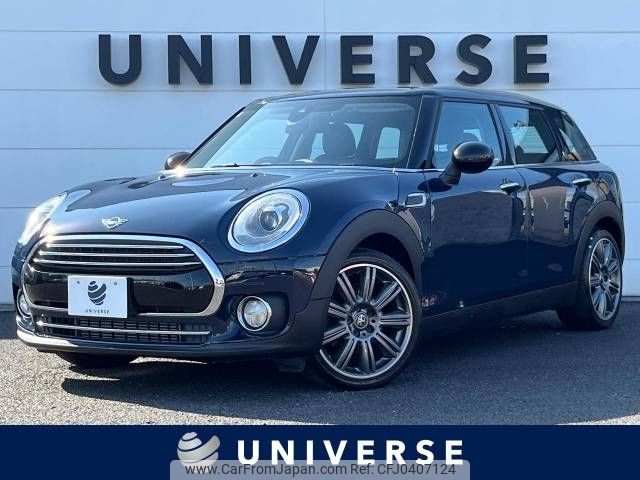 mini mini-others 2019 -BMW--BMW Mini LDA-LR20--WMWLR920402H93702---BMW--BMW Mini LDA-LR20--WMWLR920402H93702- image 1