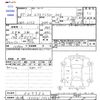 nissan x-trail 2015 -NISSAN 【札幌 330ﾑ1932】--X-Trail NT32--509952---NISSAN 【札幌 330ﾑ1932】--X-Trail NT32--509952- image 3