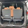 toyota vellfire 2024 CFJ1693705 image 9