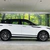 land-rover range-rover 2024 -ROVER--Range Rover 3CA-LZ2NB--SALZA2AN6RH237917---ROVER--Range Rover 3CA-LZ2NB--SALZA2AN6RH237917- image 2