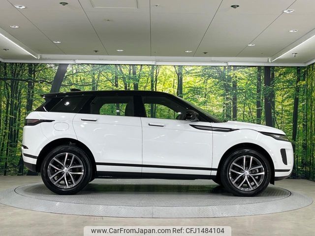 land-rover range-rover 2024 -ROVER--Range Rover 3CA-LZ2NB--SALZA2AN6RH237917---ROVER--Range Rover 3CA-LZ2NB--SALZA2AN6RH237917- image 2