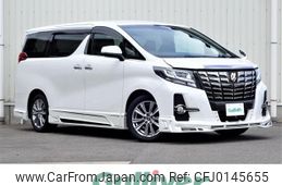 toyota alphard 2017 -TOYOTA--Alphard DBA-AGH30W--AGH30-0128845---TOYOTA--Alphard DBA-AGH30W--AGH30-0128845-