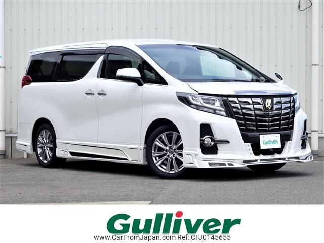 toyota alphard 2017 -TOYOTA--Alphard DBA-AGH30W--AGH30-0128845---TOYOTA--Alphard DBA-AGH30W--AGH30-0128845- image 1