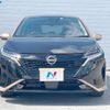 nissan aura 2023 CFJ1756074 image 15