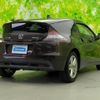 honda cr-z 2012 CFJ1513147 image 3