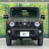 suzuki jimny 2023 -SUZUKI--Jimny 3BA-JB64W--JB64W-313***---SUZUKI--Jimny 3BA-JB64W--JB64W-313***- image 15