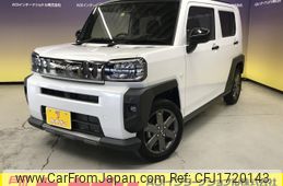 daihatsu taft 2023 CFJ1720143