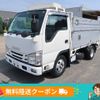 isuzu elf-truck 2017 GOO_NET_EXCHANGE_0404266A30250703W002 image 1