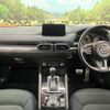 mazda cx-5 2020 quick_quick_KF2P_KF2P-412004 image 2