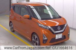 nissan dayz 2021 CFJ1664616