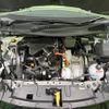 nissan aura 2023 CFJ1822051 image 18