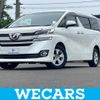 toyota vellfire 2016 quick_quick_DBA-AGH35W_AGH35-0009342 image 1