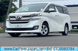 toyota vellfire 2016 quick_quick_DBA-AGH35W_AGH35-0009342