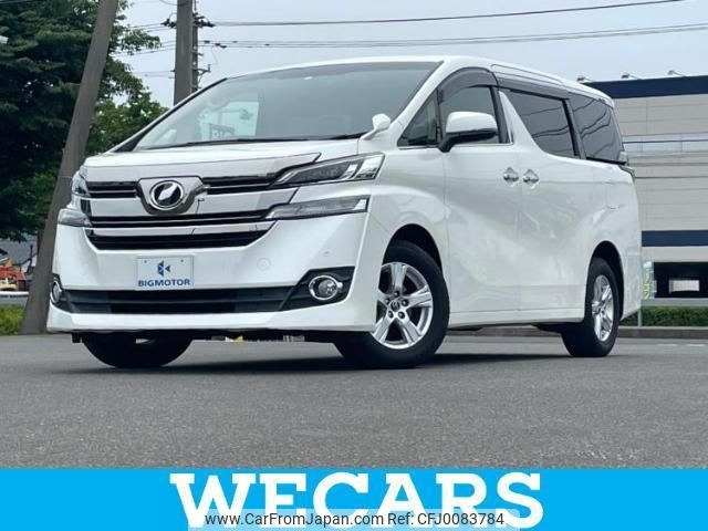 toyota vellfire 2016 quick_quick_DBA-AGH35W_AGH35-0009342 image 1