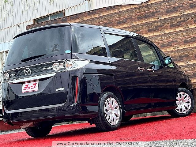 mazda biante 2016 CFJ1783776 image 2