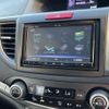 honda cr-v 2013 CFJ1561261 image 14