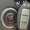 nissan x-trail 2017 CFJ1675526 image 36