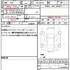 suzuki wagon-r 2017 quick_quick_DAA-MH55S_MH55S-105469 image 19