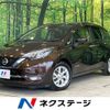 nissan note 2017 -NISSAN--Note DAA-HE12--HE12-054813---NISSAN--Note DAA-HE12--HE12-054813- image 1