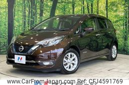 nissan note 2017 -NISSAN--Note DAA-HE12--HE12-054813---NISSAN--Note DAA-HE12--HE12-054813-