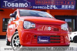 suzuki alto 2020 quick_quick_HA36S_HA36S-123893