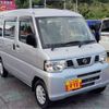nissan clipper-van 2013 CFJ1787268 image 13