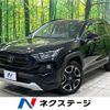 toyota rav4 2020 -TOYOTA--RAV4 6BA-MXAA54--MXAA54-2016502---TOYOTA--RAV4 6BA-MXAA54--MXAA54-2016502- image 1