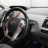 toyota prius-α 2011 -TOYOTA--Prius α ZVW41W-3028499---TOYOTA--Prius α ZVW41W-3028499- image 8