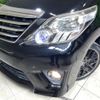 toyota alphard 2014 CFJ1543547 image 13