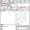 nissan serena 2018 quick_quick_DAA-GNC27_GNC27-007208 image 10