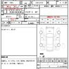daihatsu hijet-truck 2010 quick_quick_EBD-S211P_S211P-0091842 image 12