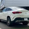 mercedes-benz gle-class 2020 CFJ1823118 image 17