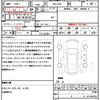 honda fit 2023 CFJ1557170 image 21