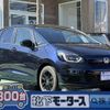 honda fit 2024 GOO_JP_700060017330250303028 image 1