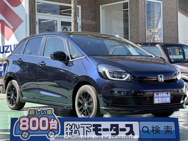 honda fit 2024 GOO_JP_700060017330250303028 image 1